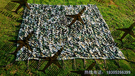 泰州拓野戶外用品有限公司